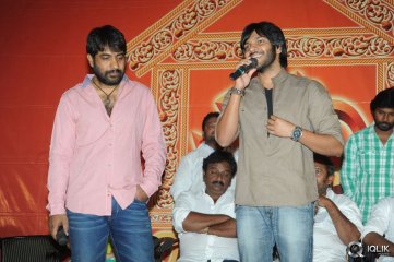 Rey Movie Pawanism Song Launch